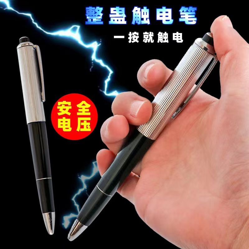 Shock Pen Prank Toy - ของเล่นแกล้งใหม่ๆ แกล้งกันทุกวัน ของเล่นแกล้งวันเอพริลฟูลส์ ปากกาช็อตไฟฟ้าแปลกใหม่ ของเล่นตลกแปลกใหม่ ของเล่นล้อเลียน