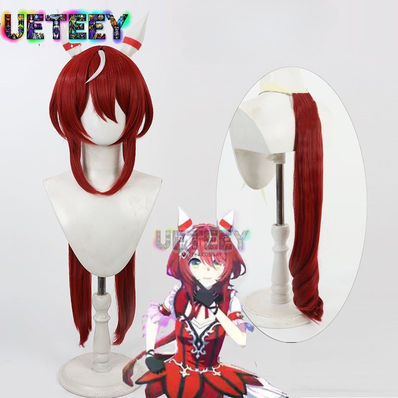 Anime Cosplay Wig Heat Resistant - วิกผมคอสเพลย์ UETEEY เกม Uma Musume Pretty