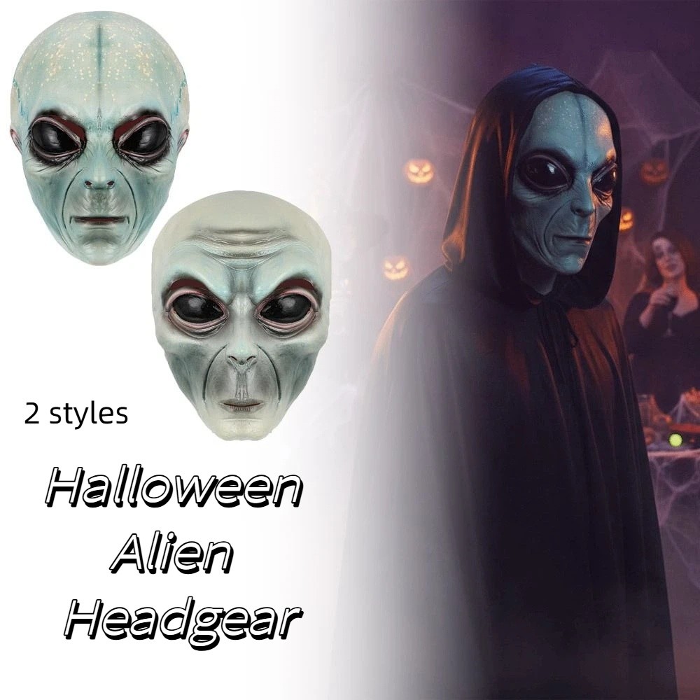 Latex Alien Mask Realistic - หน้ากากเอเลี่ยนทำจากวัสดุลาเท็กซ์ หน้ากากเอเลี่ยนสีเขียว หน้ากากกะโหลกยูเอฟโอ หน้ากากเต็มหน้าทำจากลาเท็กซ์ หน้ากากสมจริง หน้ากากเต็มศีรษะ