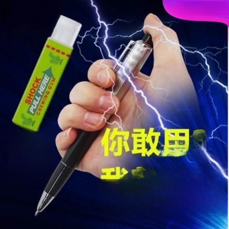 Shock Pen Prank Toy - ปากกาช็อตไฟฟ้า ของเล่นแกล้งคน ดีไซน์สร้างสรรค์ ของขวัญสำหรับผู้ชายและผู้หญิง อุปกรณ์งานเทศกาล ปากกาแกล้งคน
