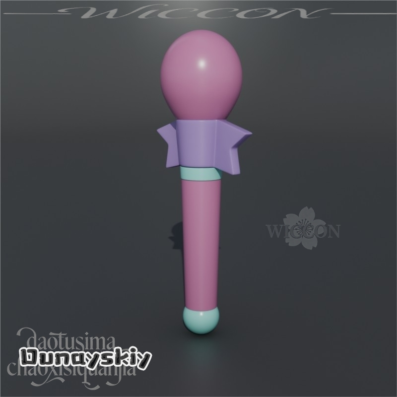 คาวาอิ ไอดอล มามิ 3D ไมโครโฟนโ - Magic Tricks บทวิจารณ์และราคา