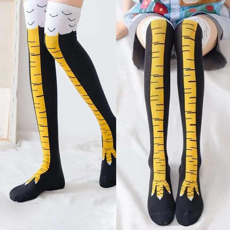 ถุงเท้ายาวถึงเข่าสำหรับ3D, ถุง - Funny Chicken Leg Socks บทวิจารณ์และราคา