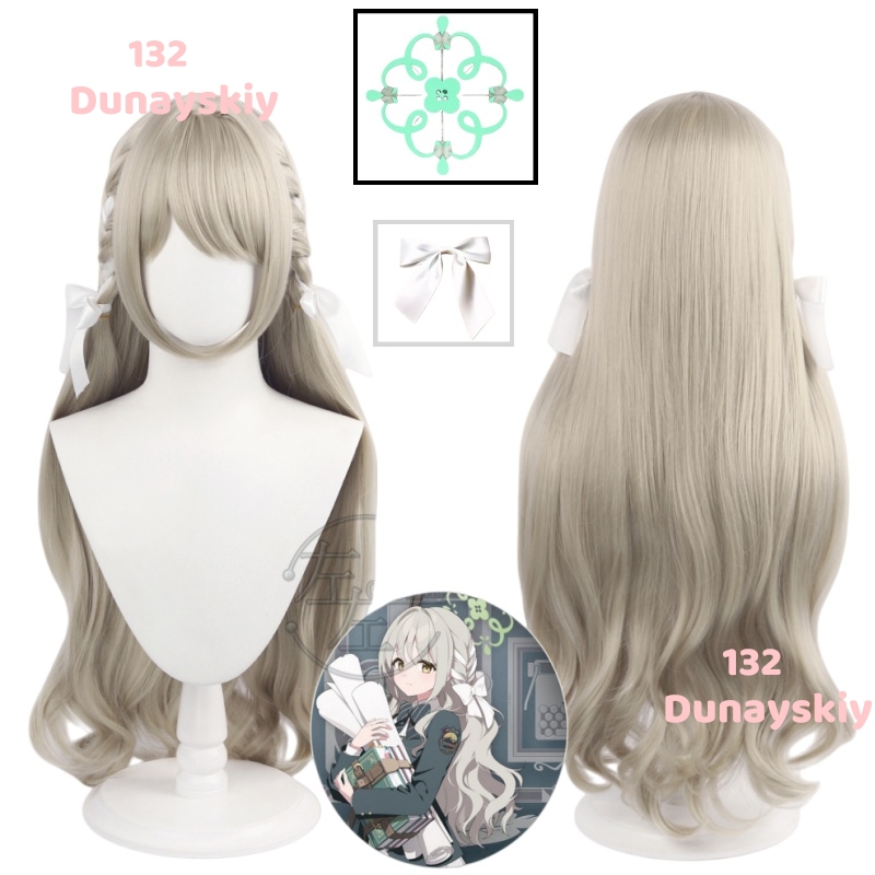 วิกผมคอสเพลย์ใยสังเคราะห์ทนควา - Anime Cosplay Wig Heat Resistant บทวิจารณ์และราคา