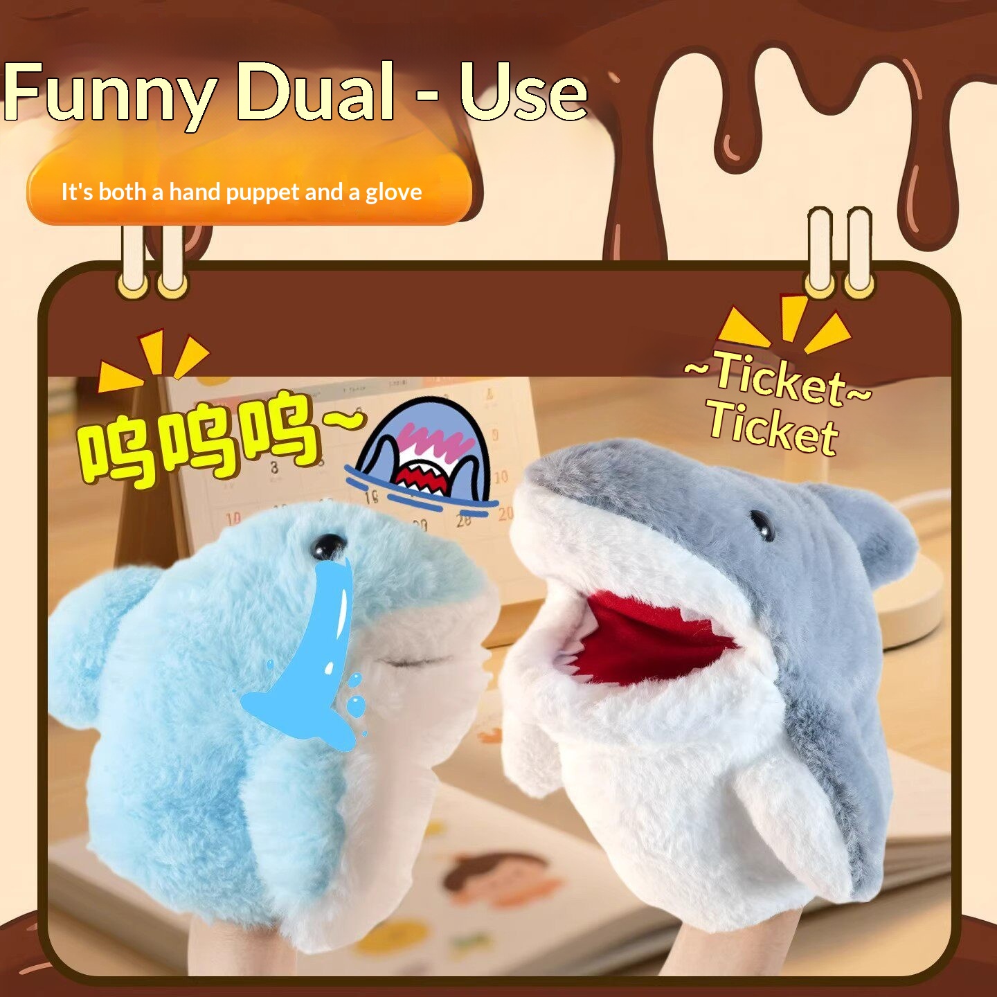 ตุ๊กตาฉลามแบบสวมมือ ของเล่นตุ๊ - Prank Toys บทวิจารณ์และราคา