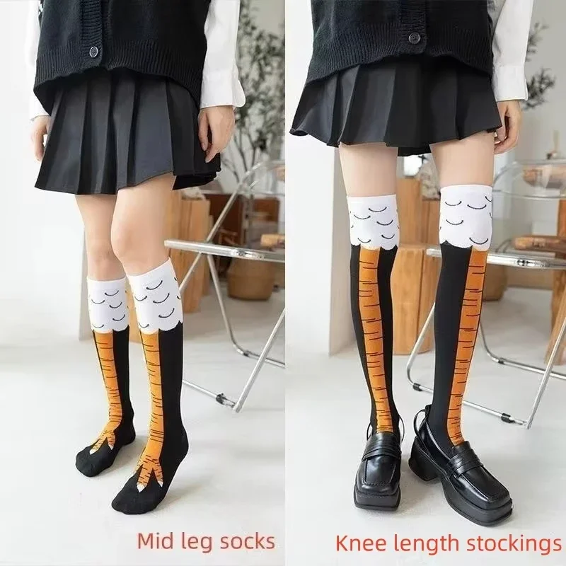 ผู้หญิงอินเทรนด์ถุงเท้าเข่าควา - Funny Chicken Leg Socks บทวิจารณ์และราคา