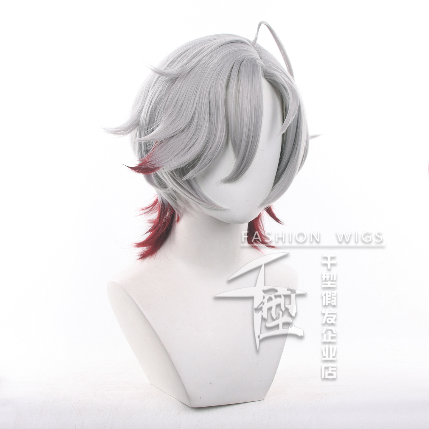 ในสต็อก อิลูก้าคอสเพลย์วิกผมเก - Anime Cosplay Wig Heat Resistant บทวิจารณ์และราคา