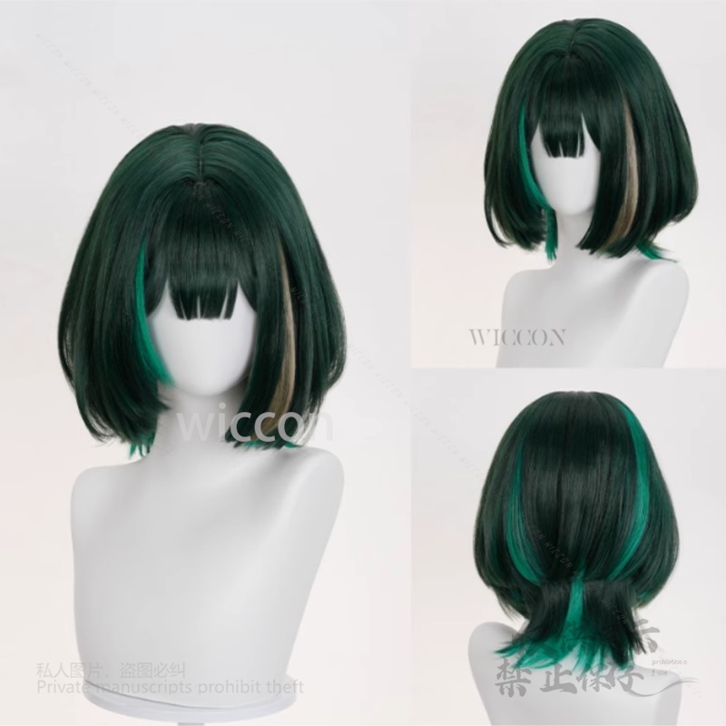 อะนิเมะเกมเก็นชิน อิมแพ็ค นีเฟ - Anime Cosplay Wig Heat Resistant บทวิจารณ์และราคา