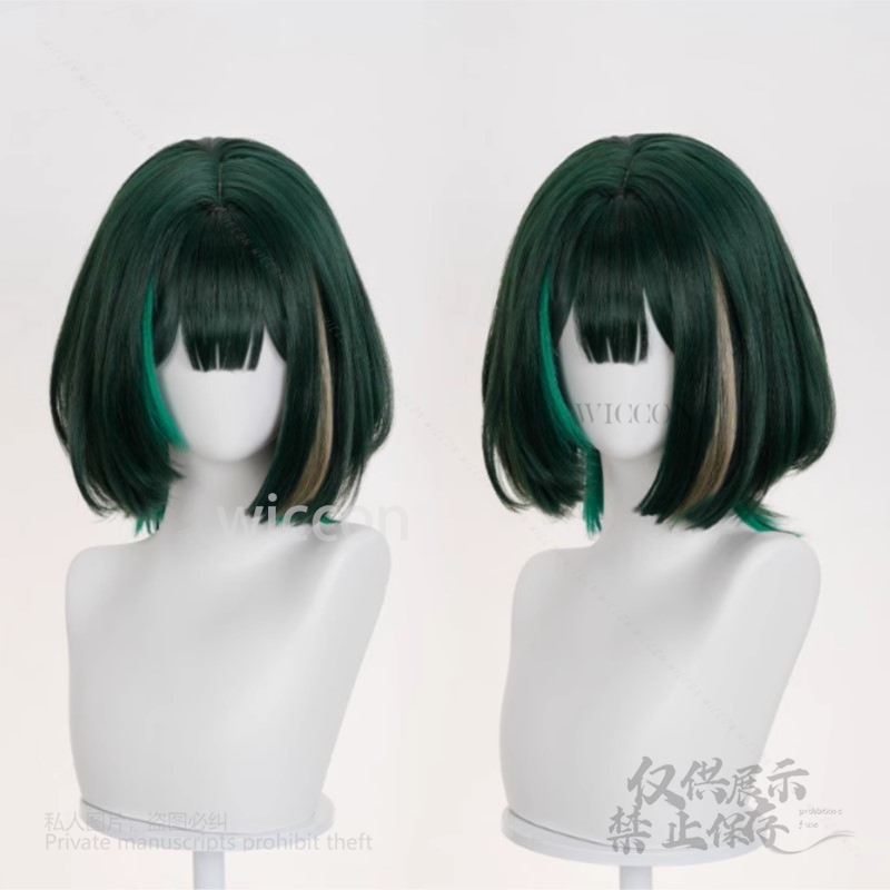 อะนิเมะเกมเก็นชิน อิมแพ็ค นีเฟ - Anime Cosplay Wig Heat Resistant บทวิจารณ์และราคา