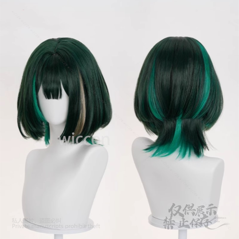 อะนิเมะเกมเก็นชิน อิมแพ็ค นีเฟ - Anime Cosplay Wig Heat Resistant บทวิจารณ์และราคา