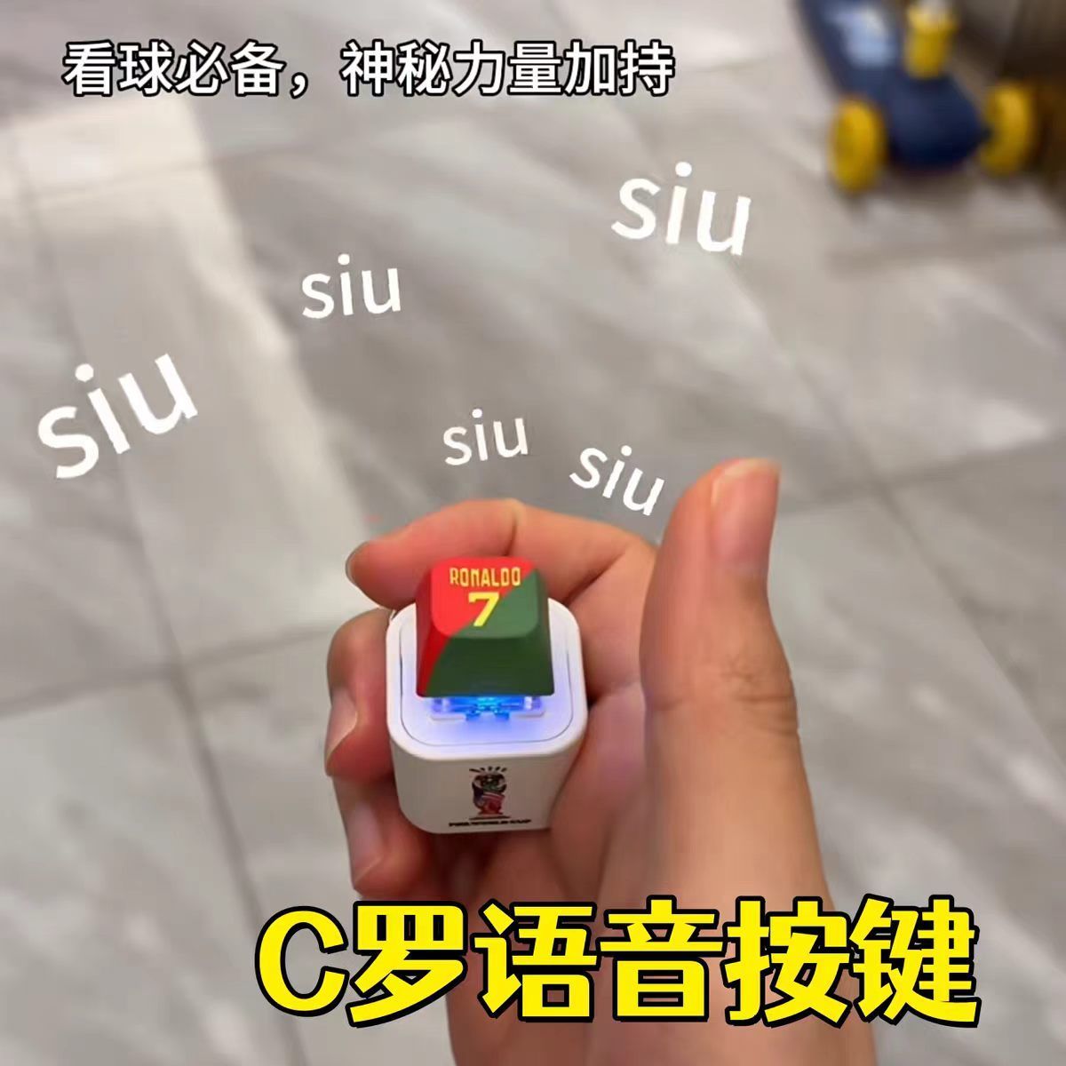 พวงกุญแจธีมฟุตบอลฮาลันด์ พร้อม - Prank Toys บทวิจารณ์และราคา