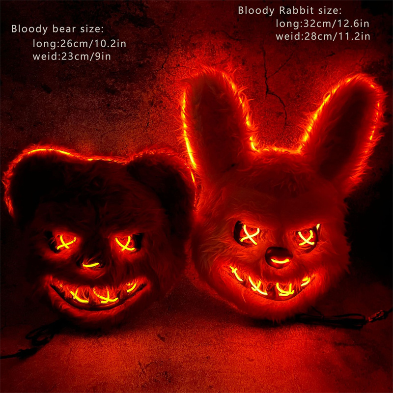 หน้ากากกระต่ายหน้ากาก LED หมีก - Led Purge Mask Halloween บทวิจารณ์และราคา
